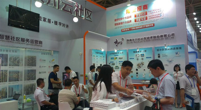 2025年新澳门精准免费大全