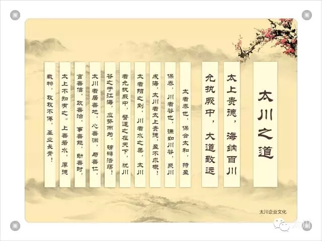 2025年新澳门精准免费大全