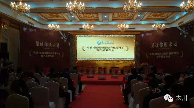 2025年新澳门精准免费大全
