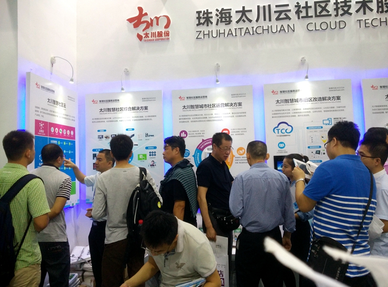 2025年新澳门精准免费大全