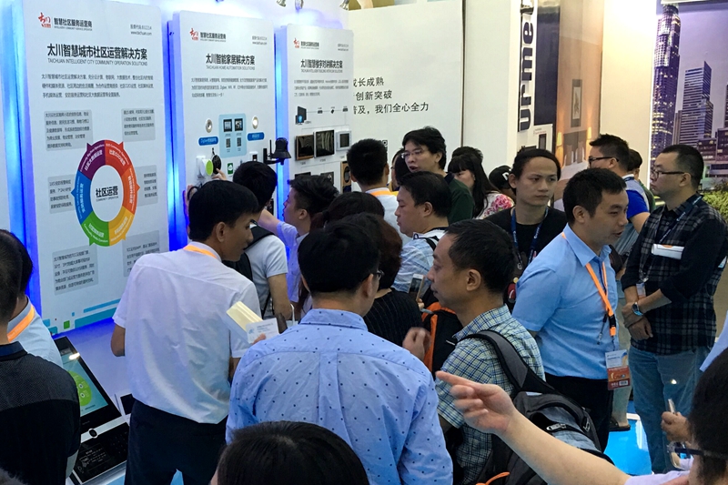 2025年新澳门精准免费大全