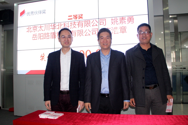 2025年新澳门精准免费大全