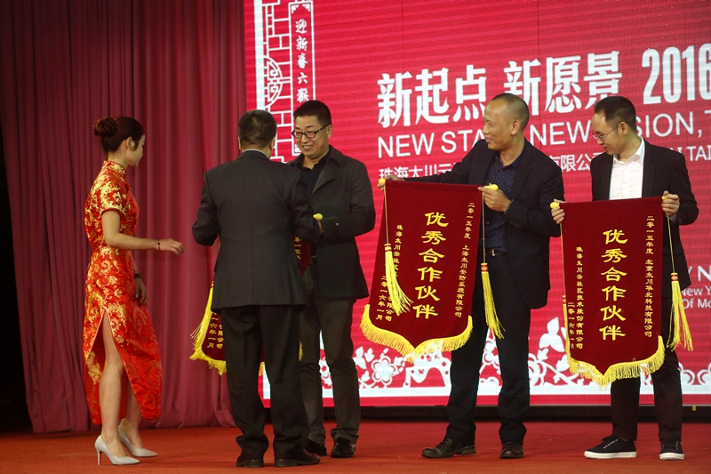 2025年新澳门精准免费大全