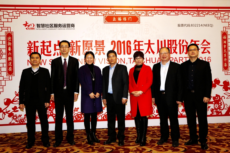 2025年新澳门精准免费大全