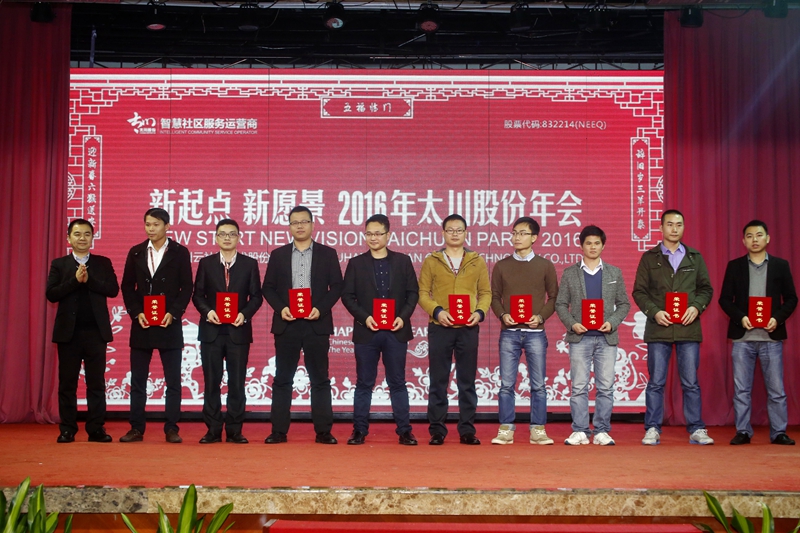 2025年新澳门精准免费大全