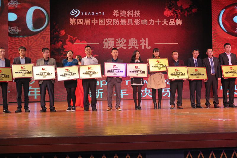 2025年新澳门精准免费大全