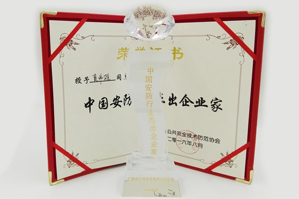 2025年新澳门精准免费大全