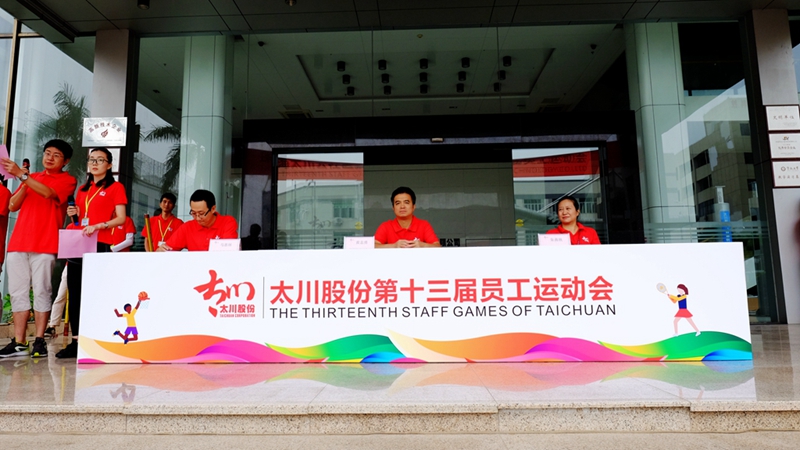 2025年新澳门精准免费大全