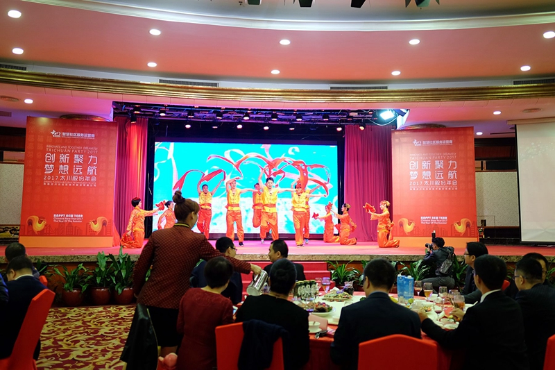 2025年新澳门精准免费大全