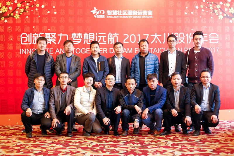 2025年新澳门精准免费大全