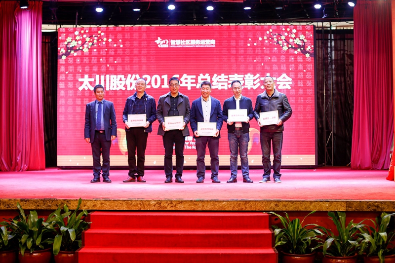 2025年新澳门精准免费大全