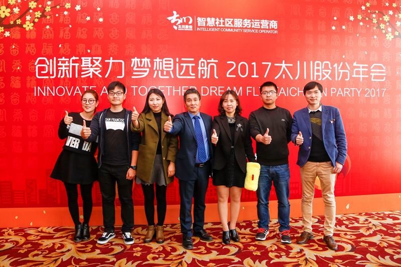 2025年新澳门精准免费大全