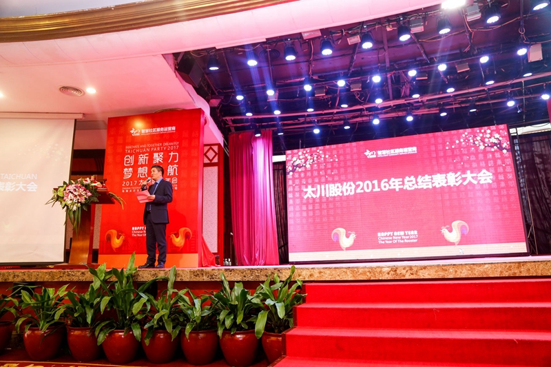 2025年新澳门精准免费大全