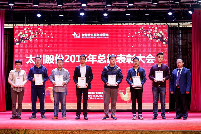 2025年新澳门精准免费大全