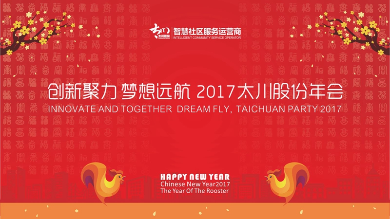 2025年新澳门精准免费大全