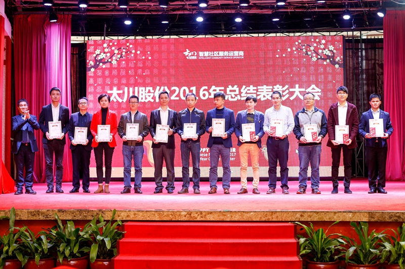 2025年新澳门精准免费大全