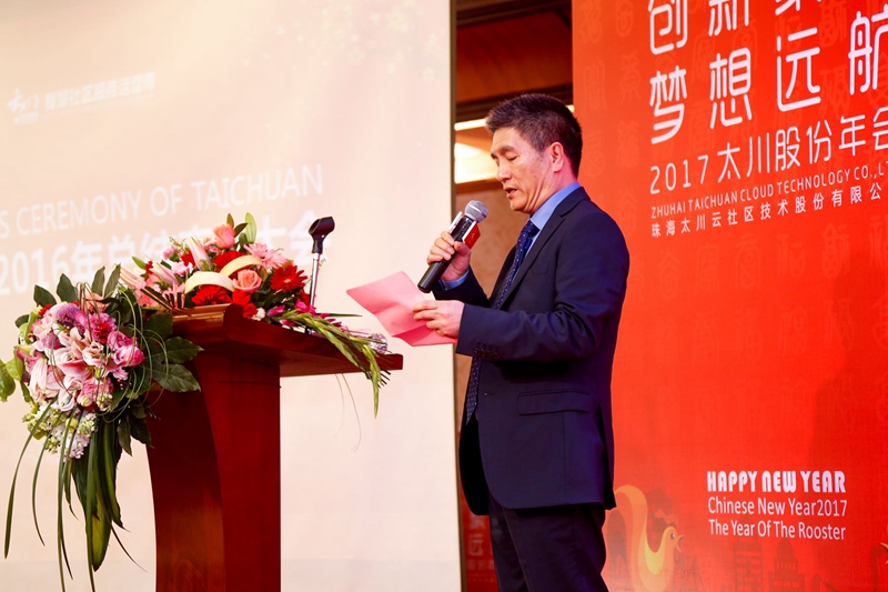 2025年新澳门精准免费大全