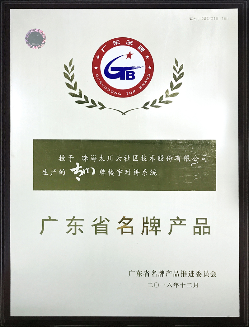 2025年新澳门精准免费大全
