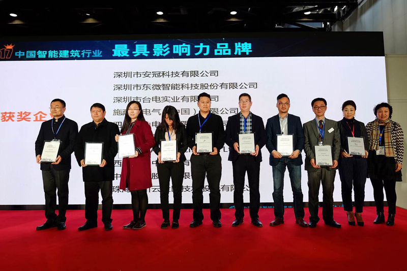 2025年新澳门精准免费大全