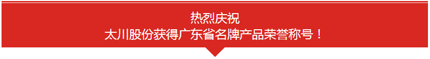 2025年新澳门精准免费大全