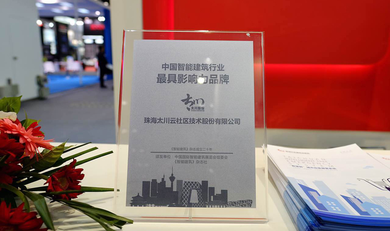 2025年新澳门精准免费大全