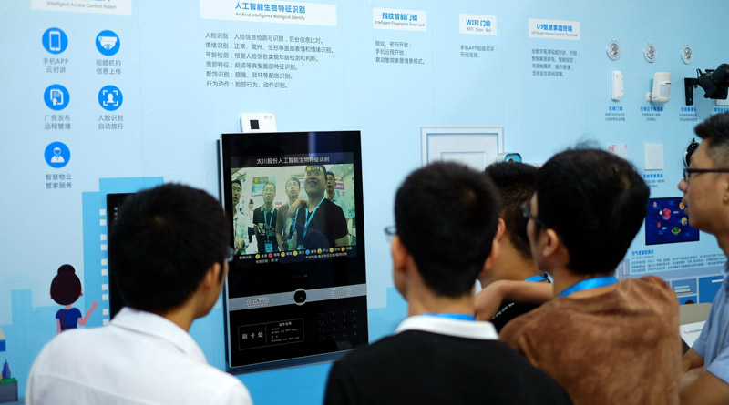 2025年新澳门精准免费大全