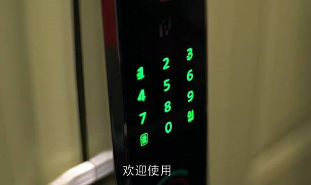 2025年新澳门精准免费大全