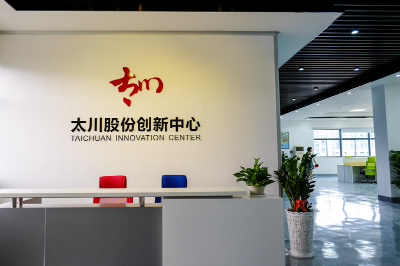 2025年新澳门精准免费大全