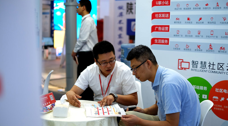 2025年新澳门精准免费大全