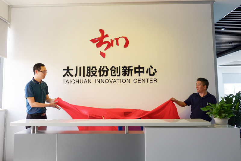 2025年新澳门精准免费大全