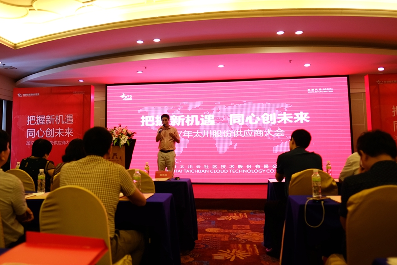 2025年新澳门精准免费大全