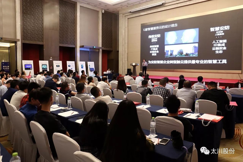 2025年新澳门精准免费大全