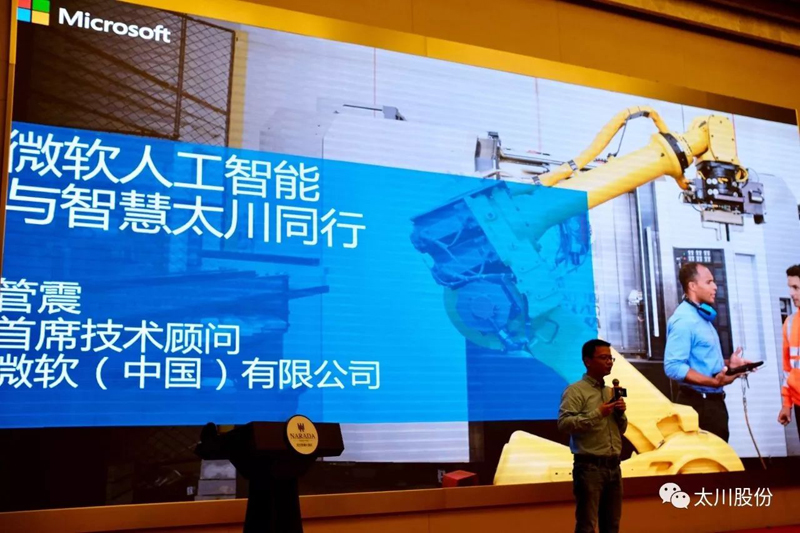2025年新澳门精准免费大全
