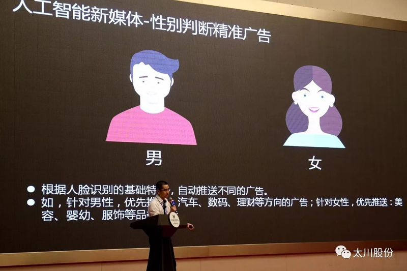 2025年新澳门精准免费大全