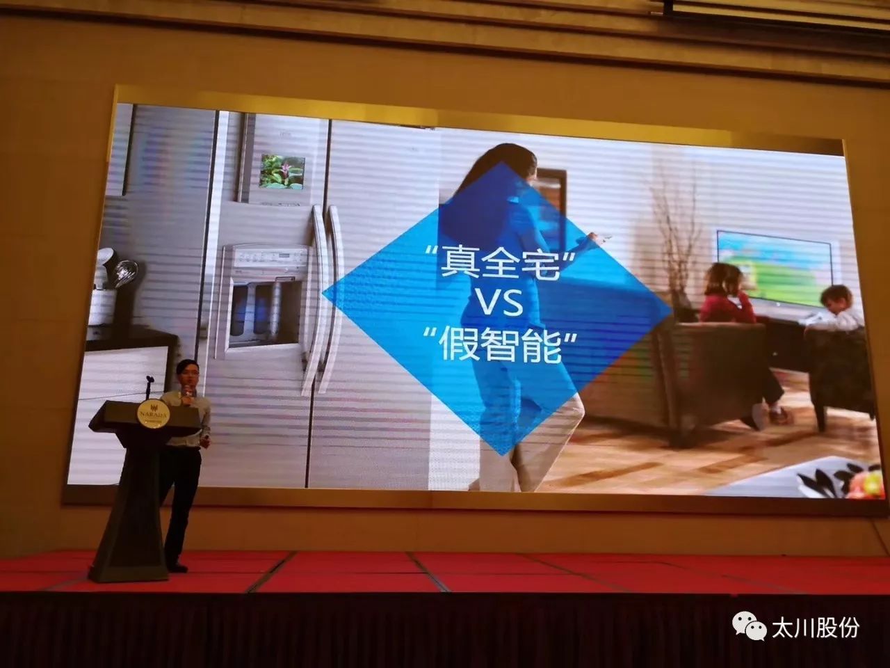 2025年新澳门精准免费大全