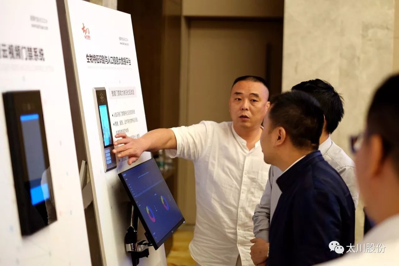 2025年新澳门精准免费大全