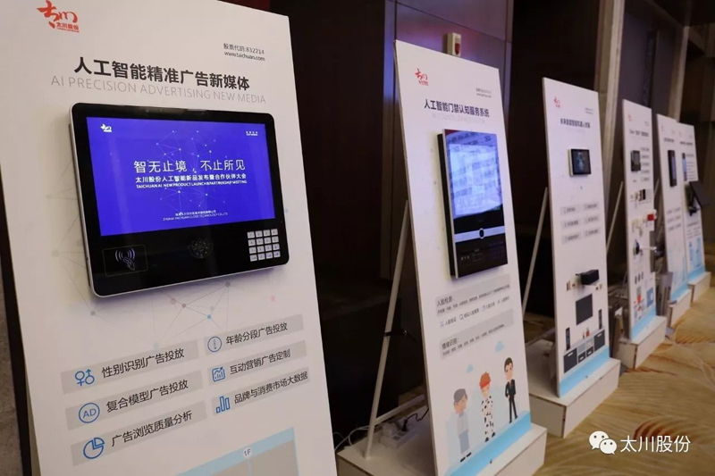 2025年新澳门精准免费大全