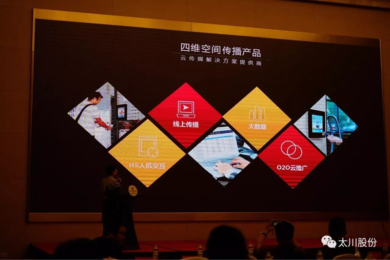 2025年新澳门精准免费大全