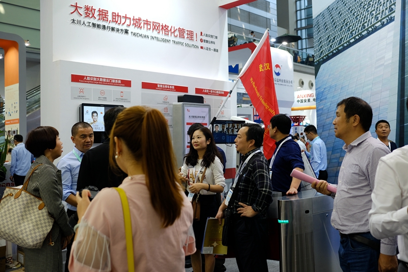2025年新澳门精准免费大全