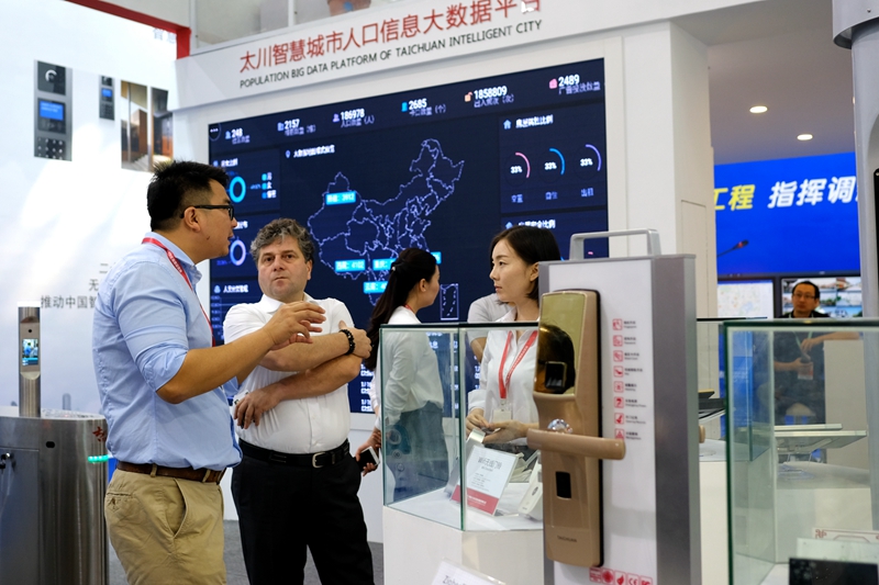 2025年新澳门精准免费大全
