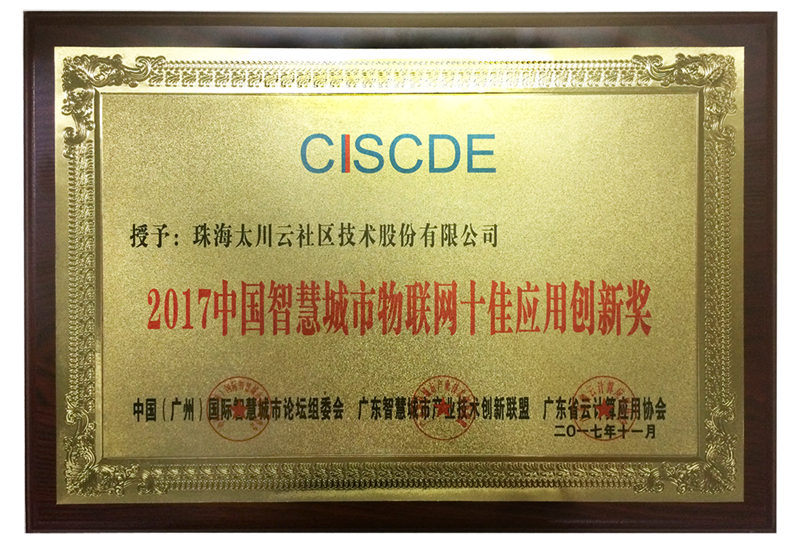 2025年新澳门精准免费大全