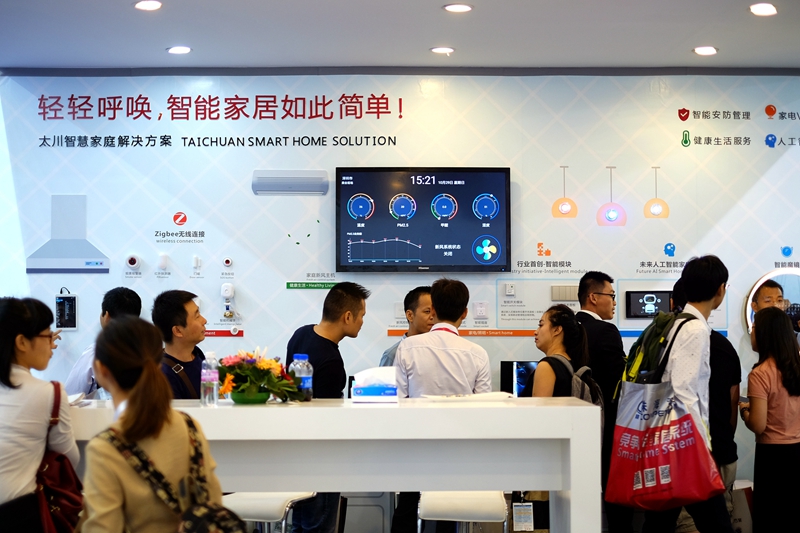 2025年新澳门精准免费大全