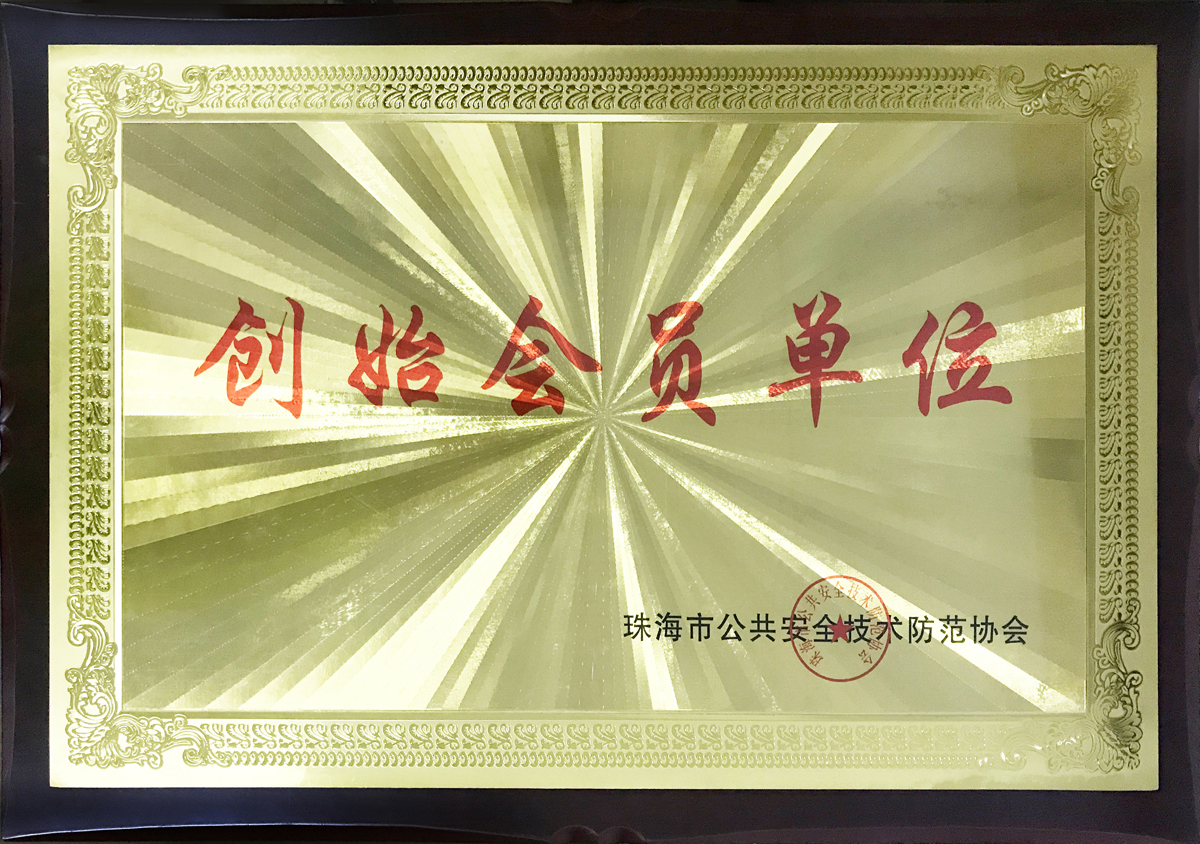 2025年新澳门精准免费大全
