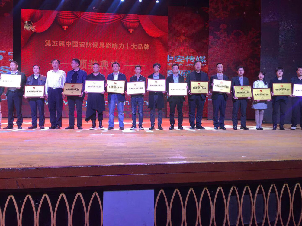 2025年新澳门精准免费大全