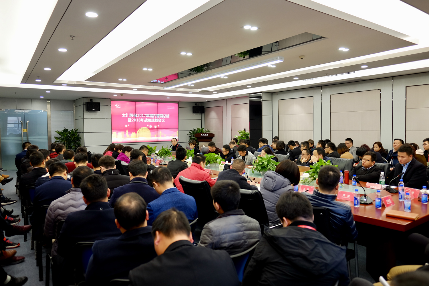 2025年新澳门精准免费大全