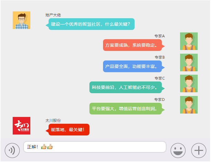 2025年新澳门精准免费大全