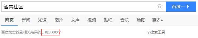 2025年新澳门精准免费大全