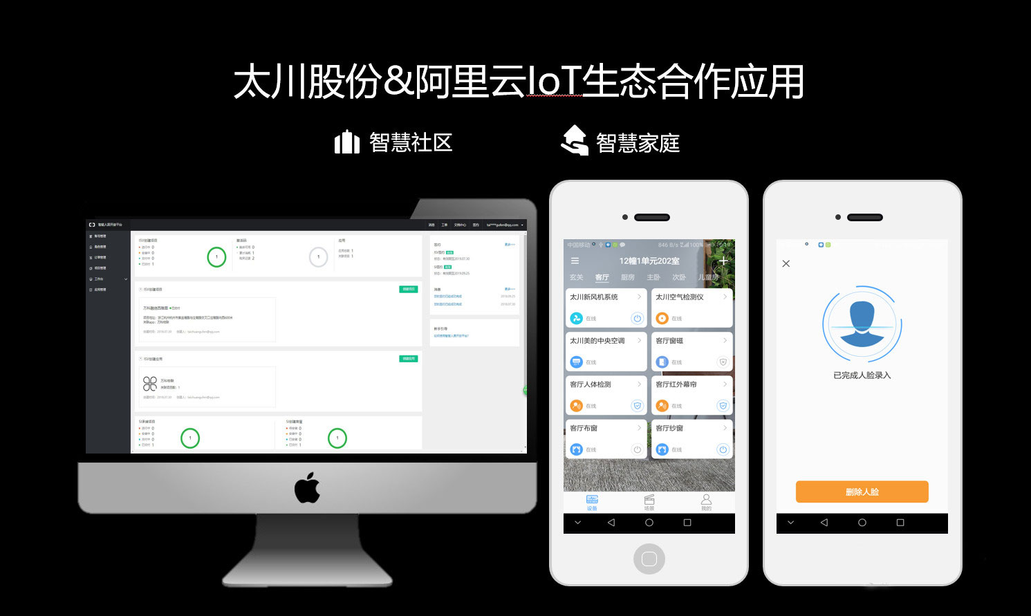 2025年新澳门精准免费大全