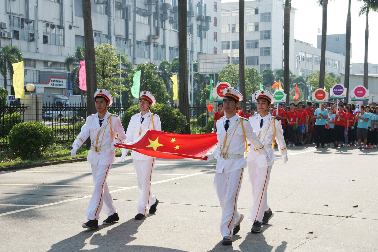 2025年新澳门精准免费大全