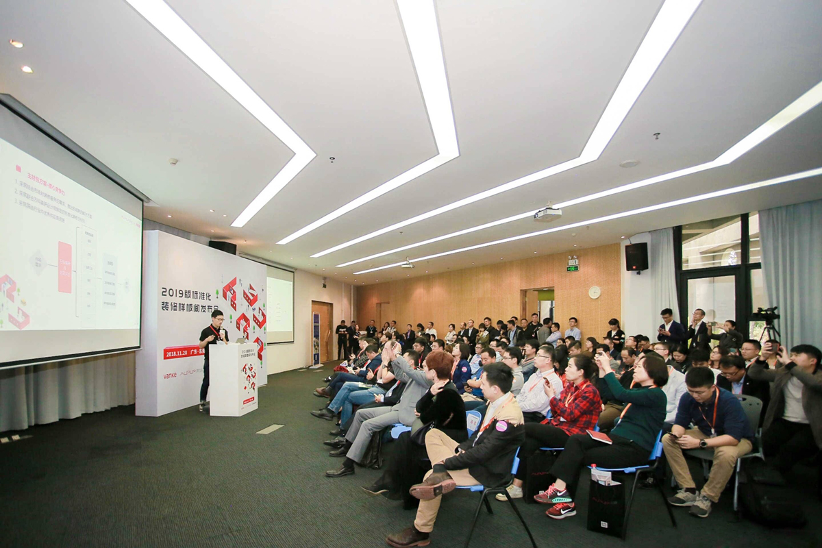 2025年新澳门精准免费大全